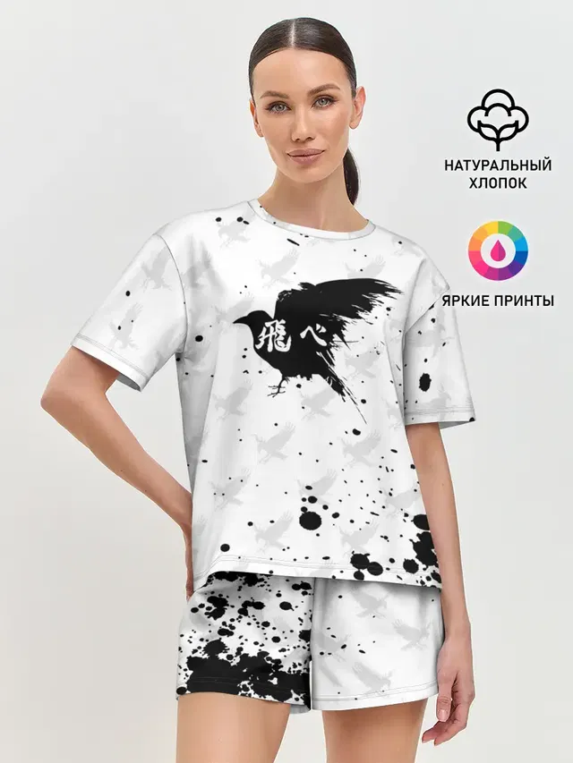 Женская пижама с шортами