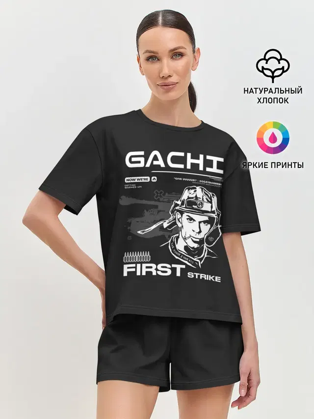 Женская пижама с шортами