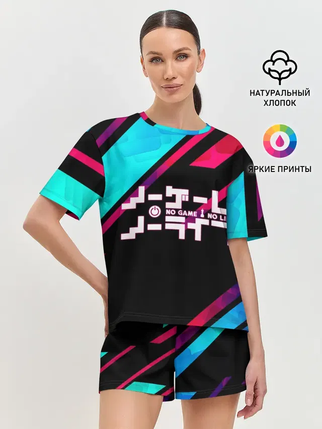 Женская пижама с шортами