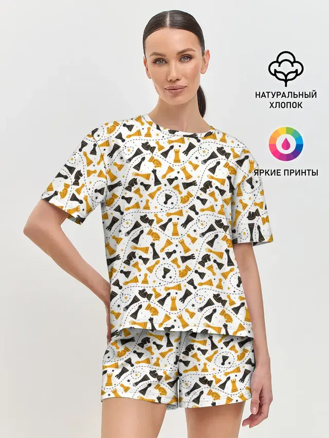 Шахматные Фигуры