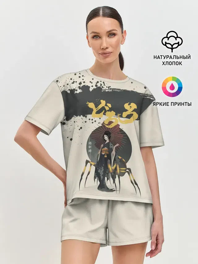 Женская пижама с шортами