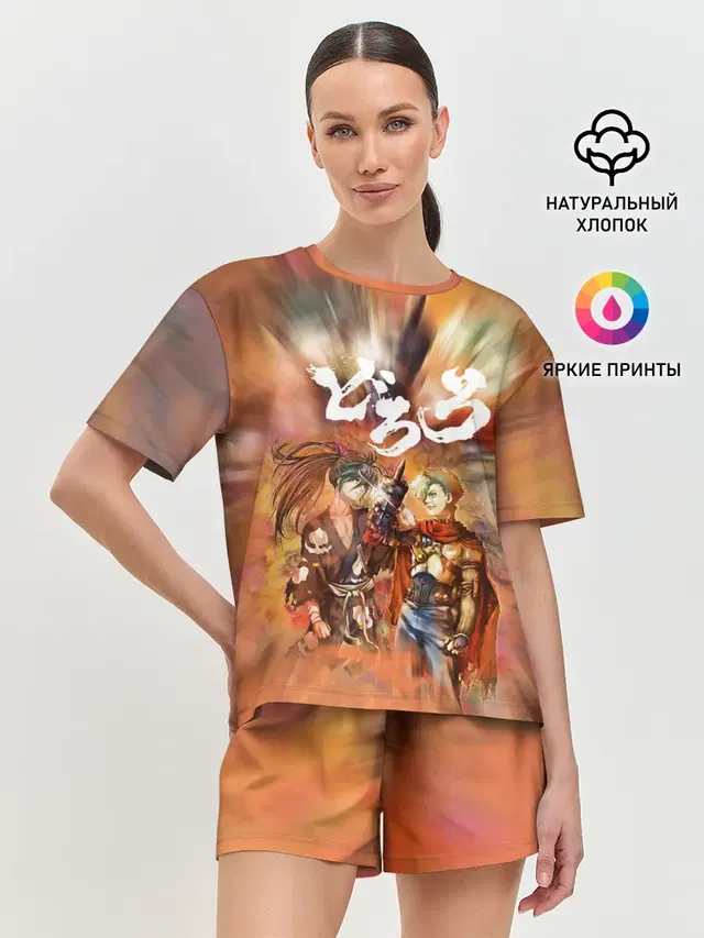 Женская пижама с шортами