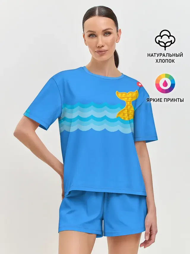 Женская пижама с шортами с принтом «Разные тренды — Pop it — Simple Dimple»