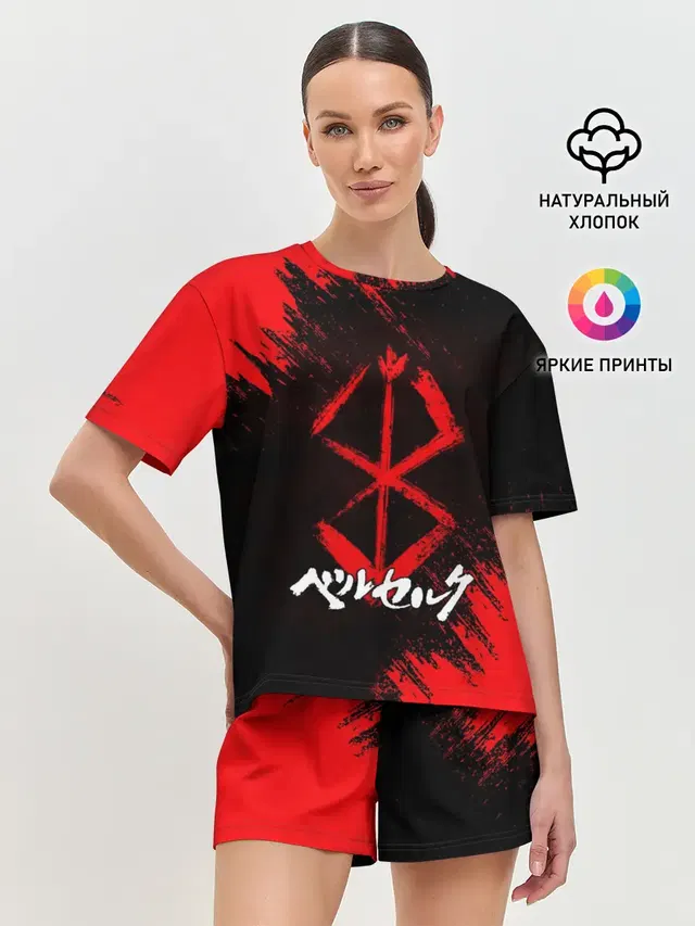 Женская пижама с шортами