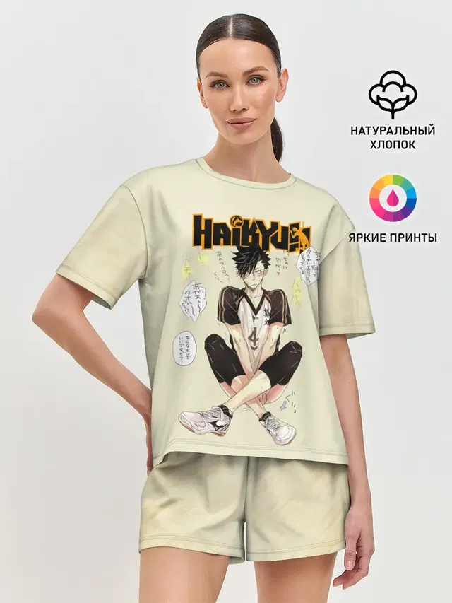 Женская пижама с шортами