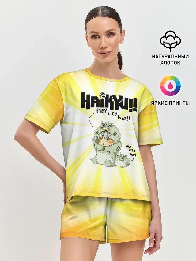 Женская пижама с шортами