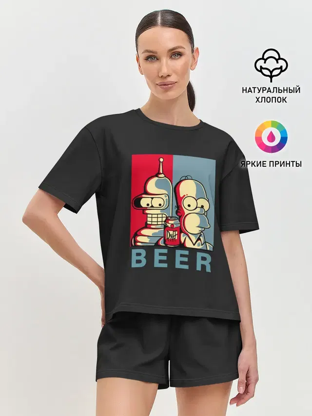 Гомер х Бендер