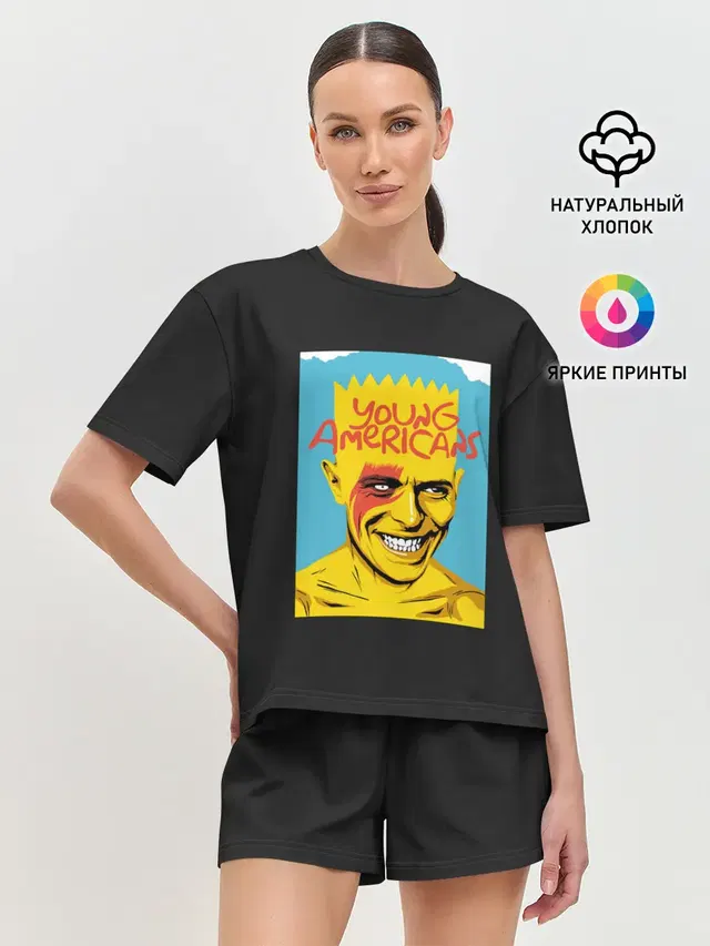 Женская пижама с шортами