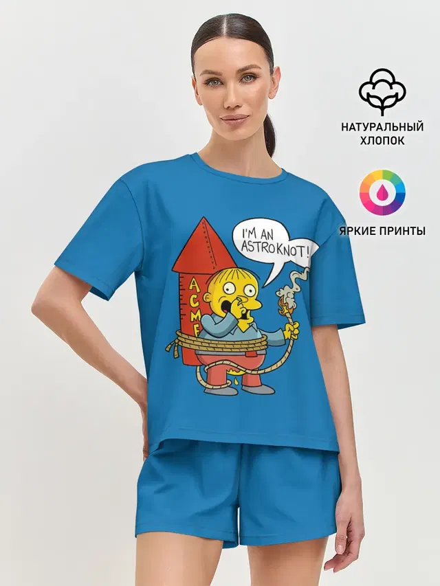 Женская пижама с шортами