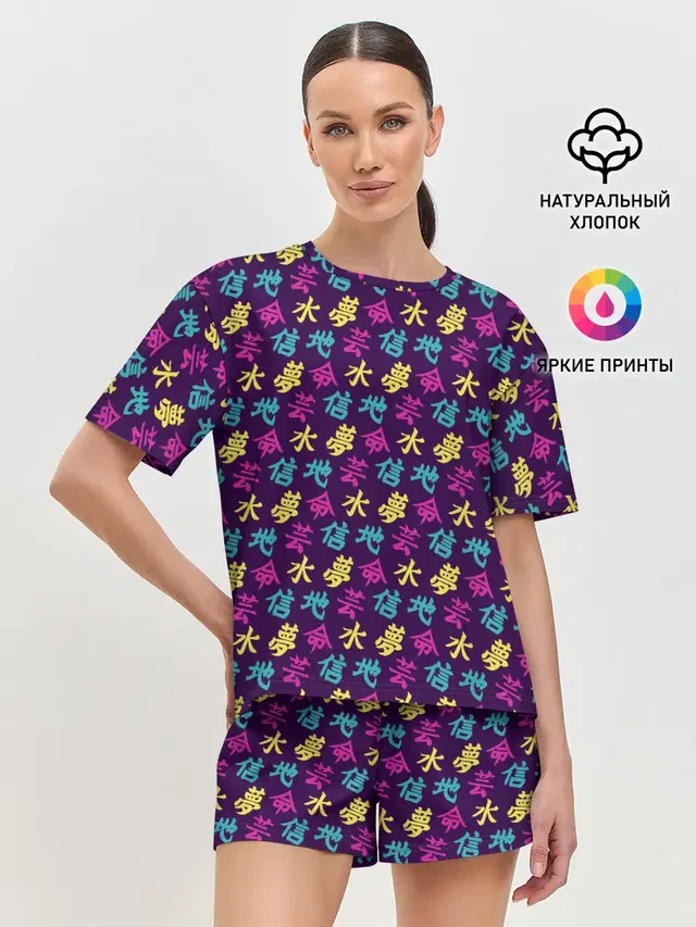 Женская пижама с шортами