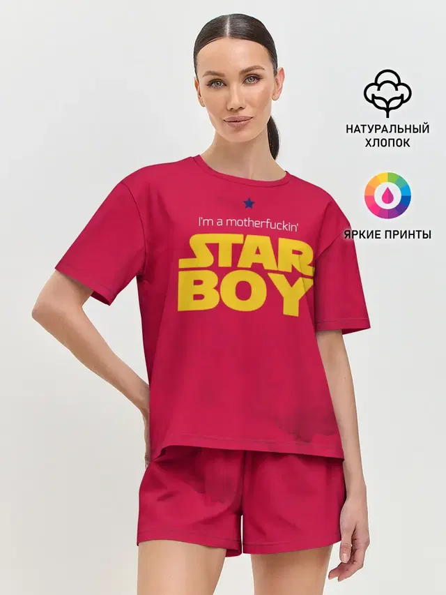 The Weeknd - Star Boy