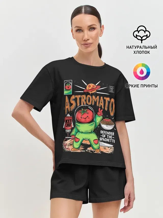 Женская пижама с шортами