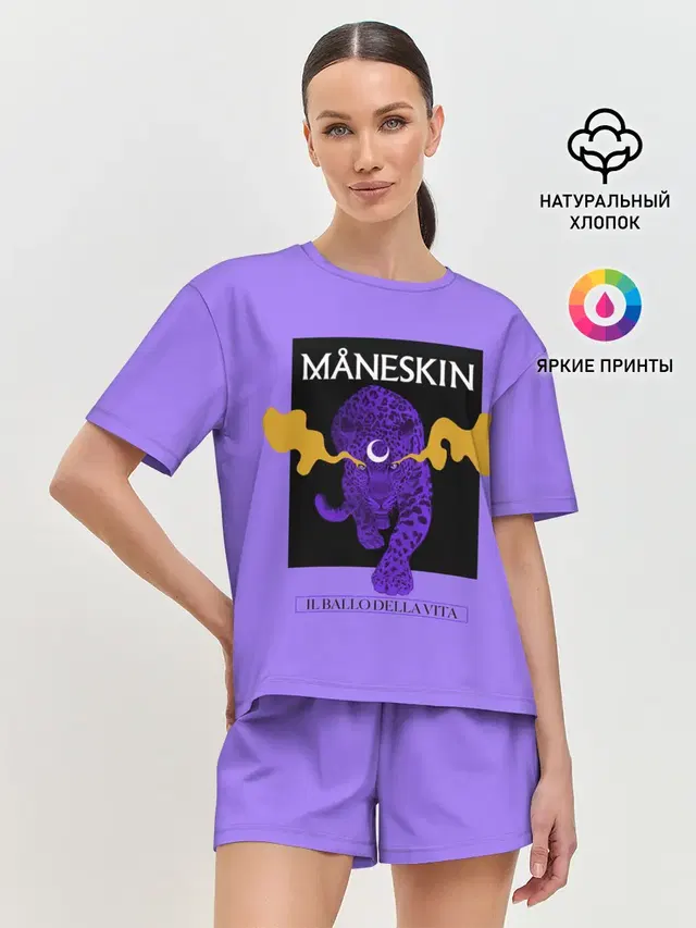 Женская пижама с шортами