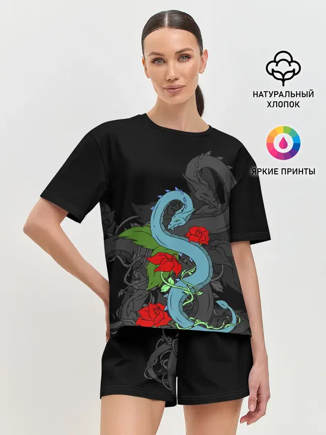 Дракон и Розы