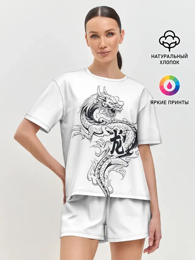 Женская пижама с шортами