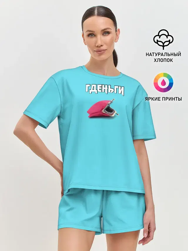 Женская пижама с шортами