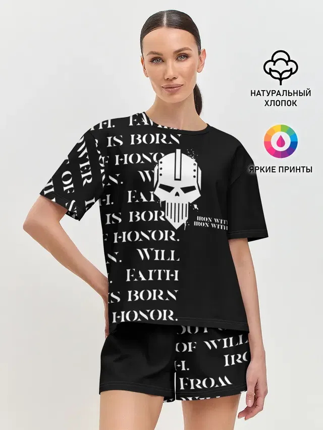 Женская пижама с шортами