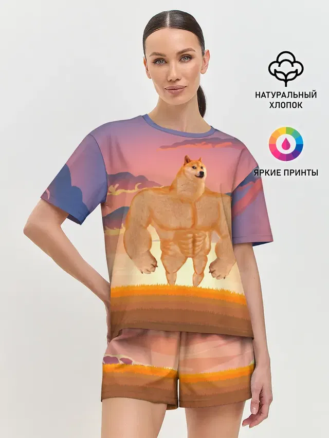 Мем собака качок DOGE