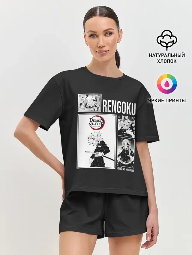 Женская пижама с шортами