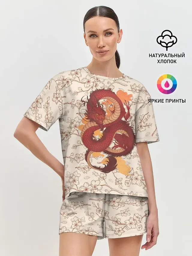 Китайский Дракон и Сакура
