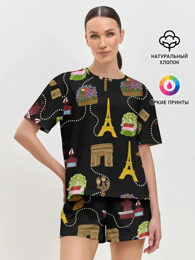 Париж