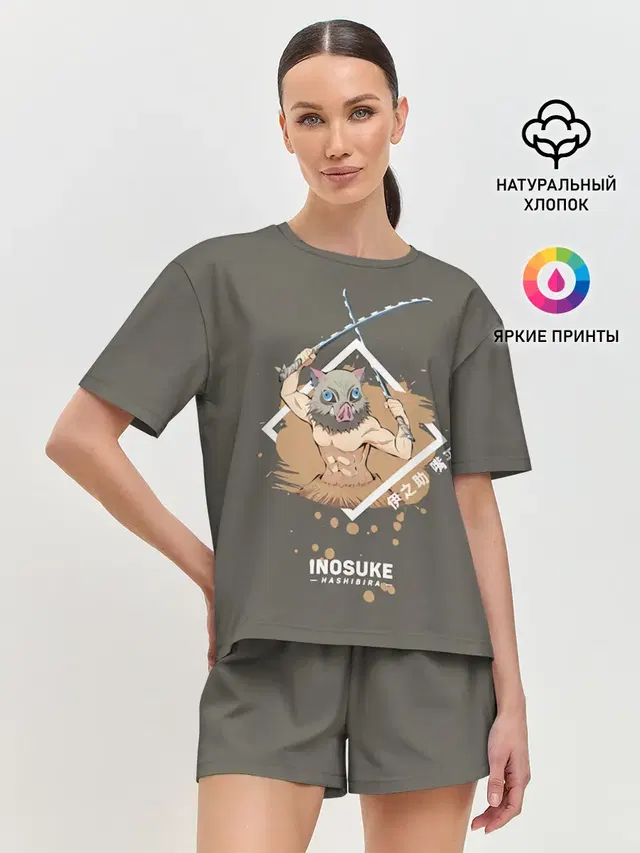 Женская пижама с шортами