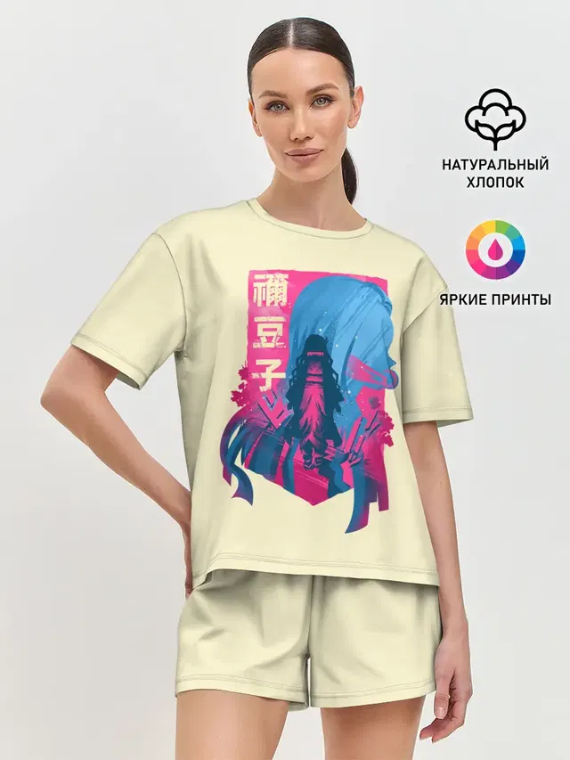 Женская пижама с шортами