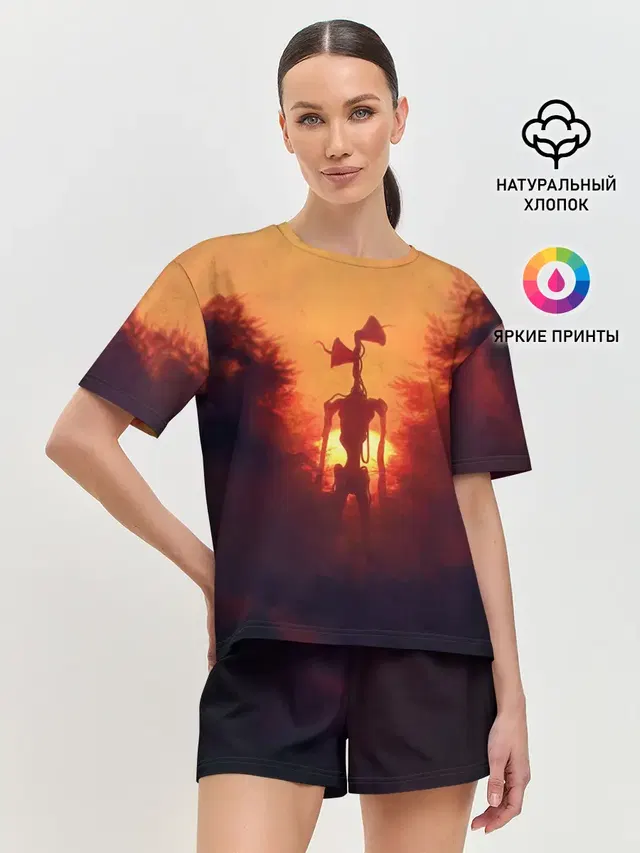 СИРЕНОГОЛОВЫЙ ORANGE