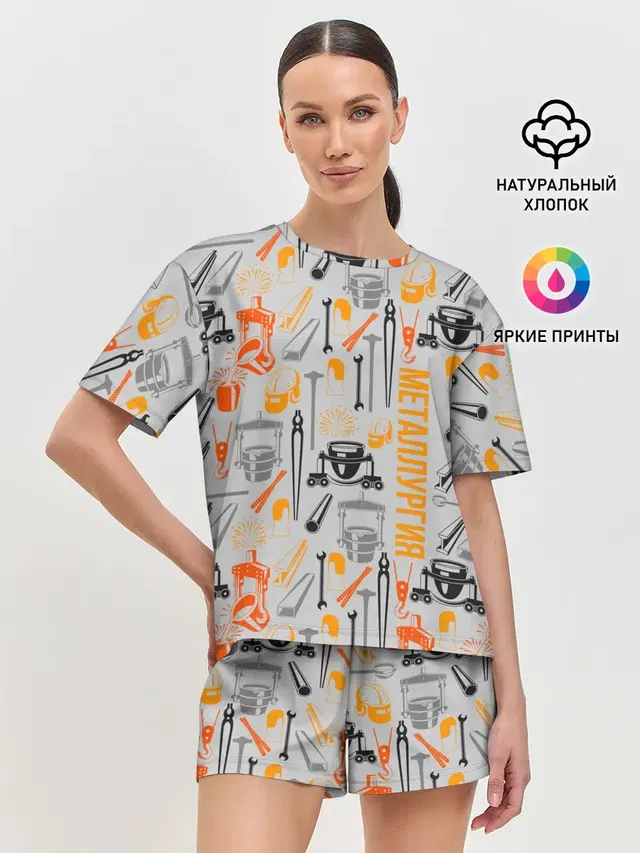 Женская пижама с шортами