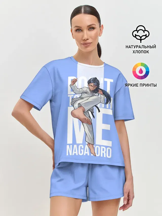 Женская пижама с шортами с принтом «Dont toy with me»