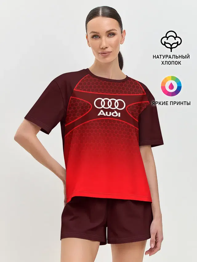AUDI красная сетка