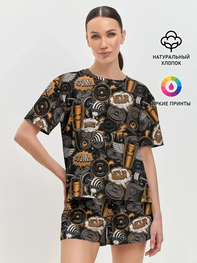 Женская пижама с шортами