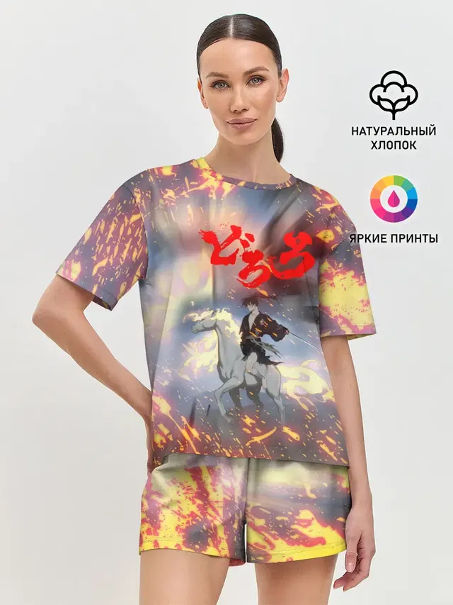 Женская пижама с шортами