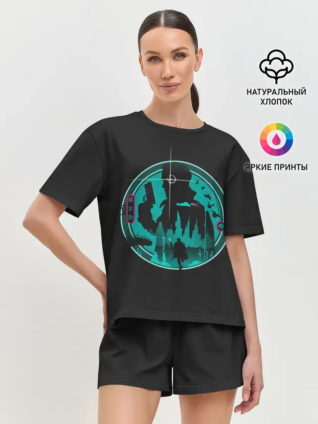 Бегущий Форд