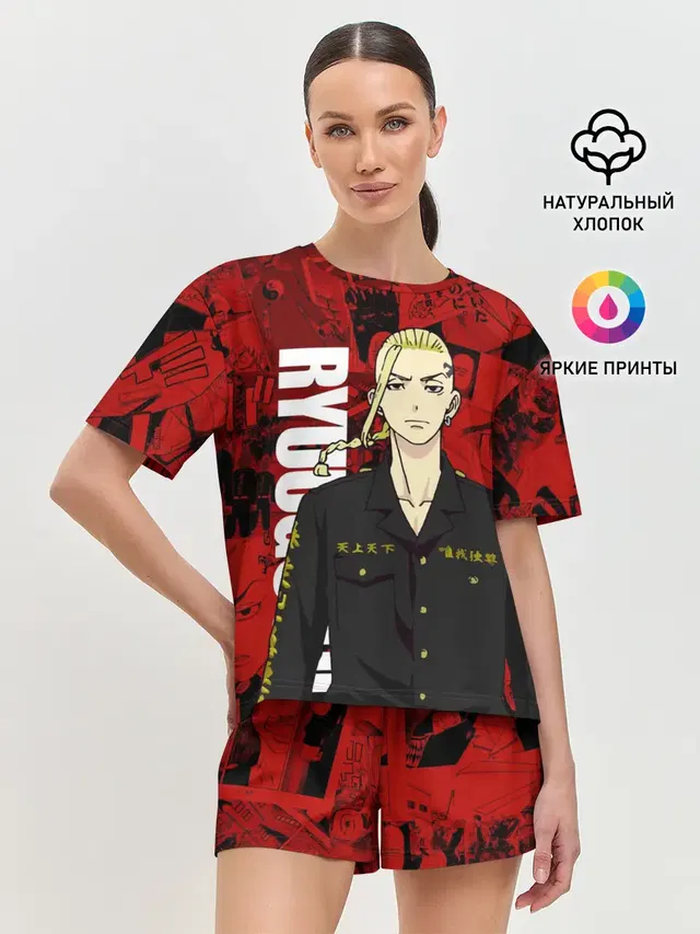 Женская пижама с шортами