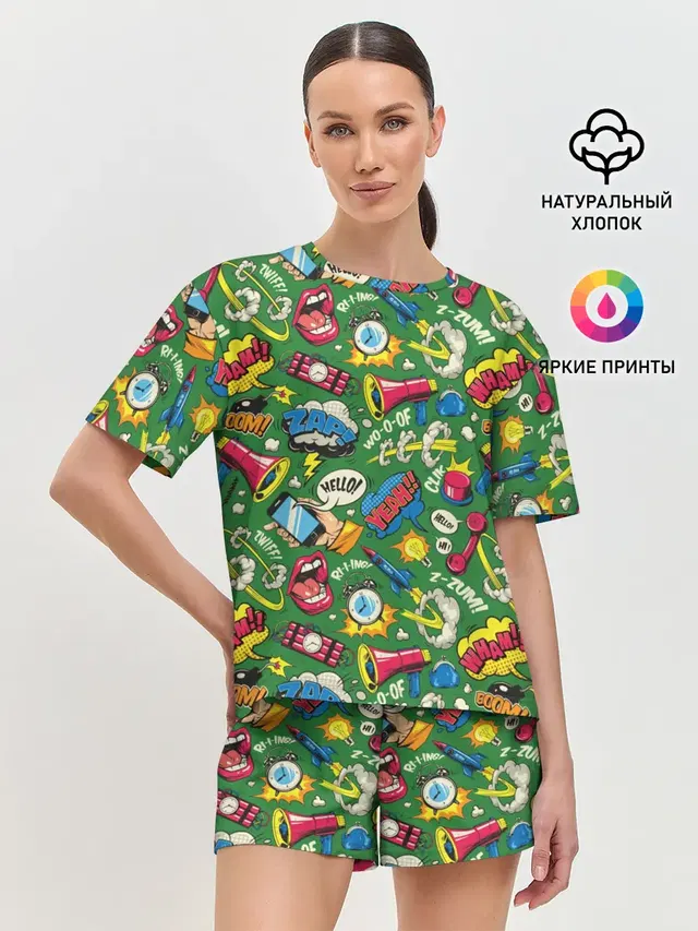 Женская пижама с шортами