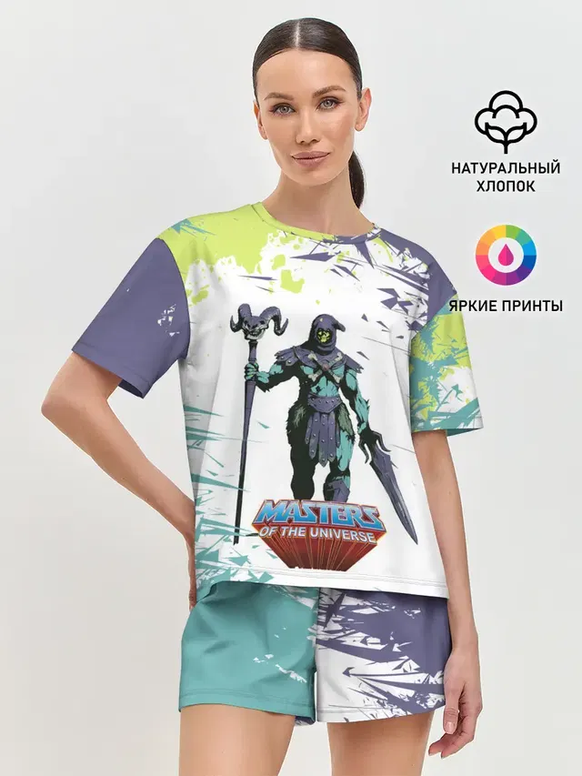 SKELETOR | СКЕЛЕТОР