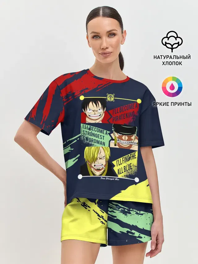 Женская пижама с шортами