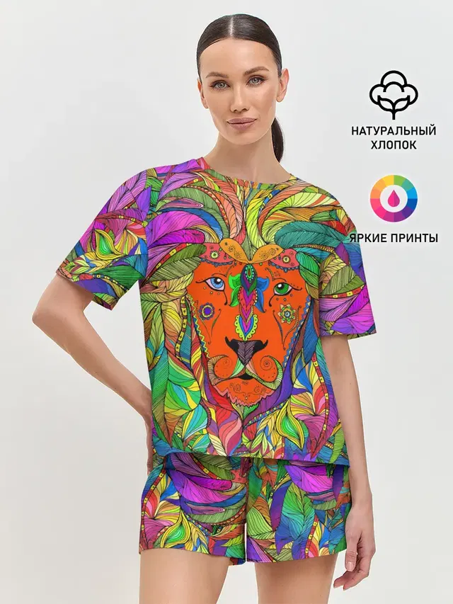 Лев шаман