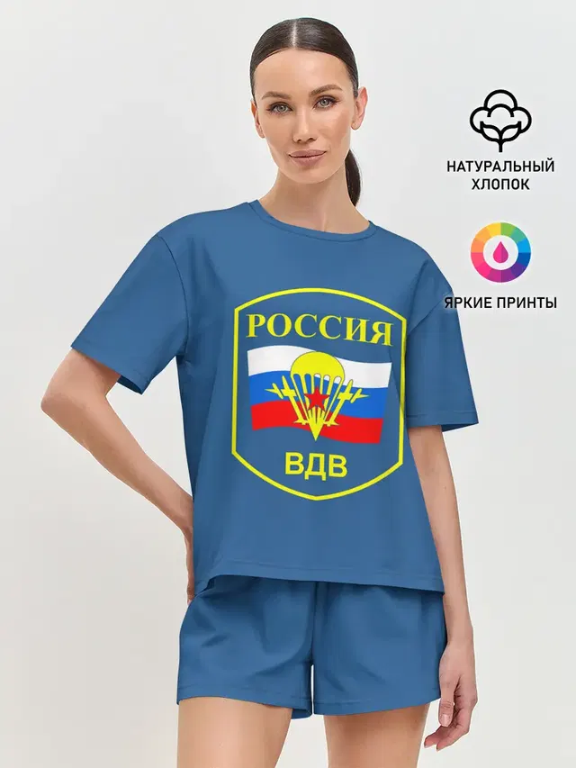 Женская пижама с шортами