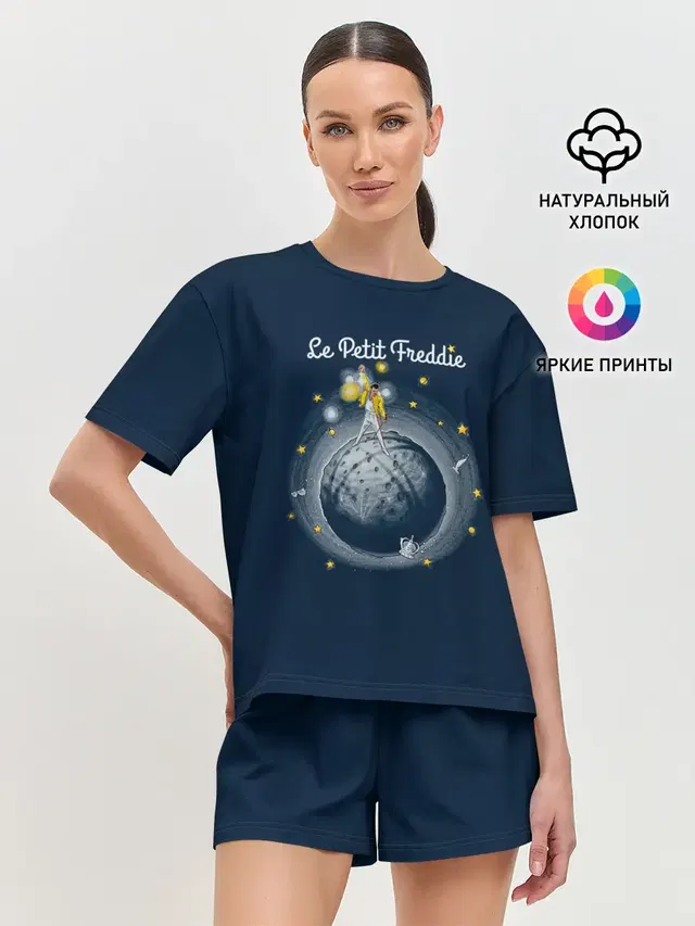 Женская пижама с шортами с принтом «Le Petit Freddie»