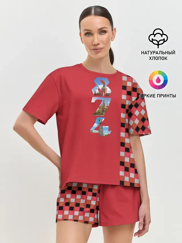 Женская пижама с шортами
