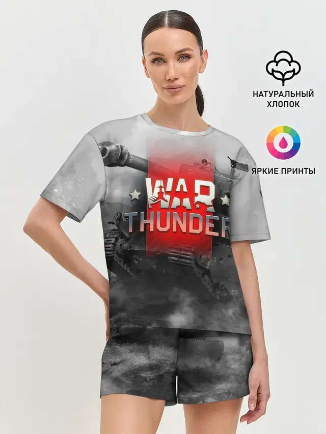 WAR THUNDER / ВАР ТАНДЕР