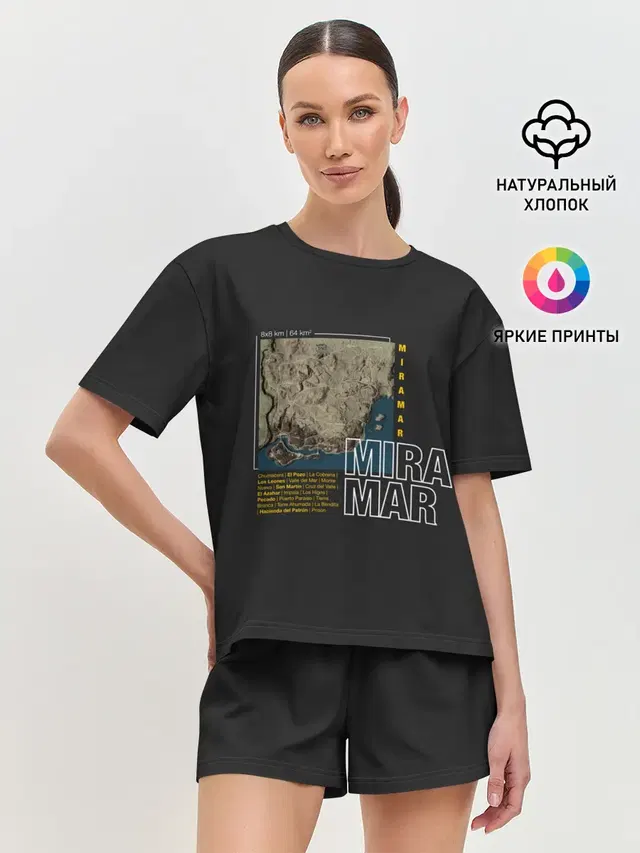 Женская пижама с шортами