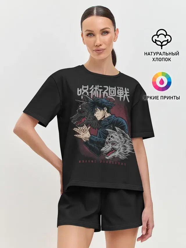 Женская пижама с шортами