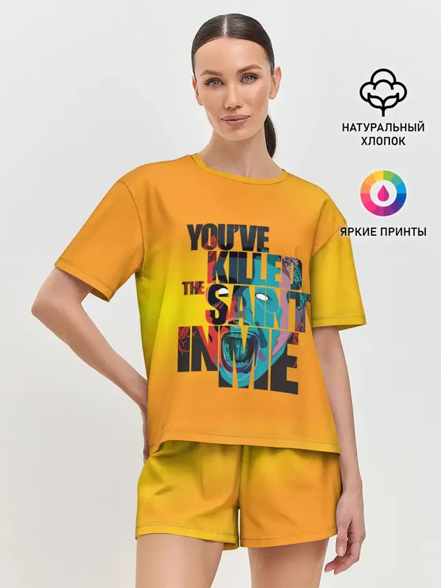 Женская пижама с шортами