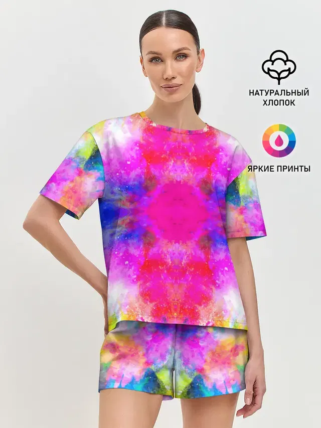 КРАСОЧНАЯ ГАЛАКТИКА