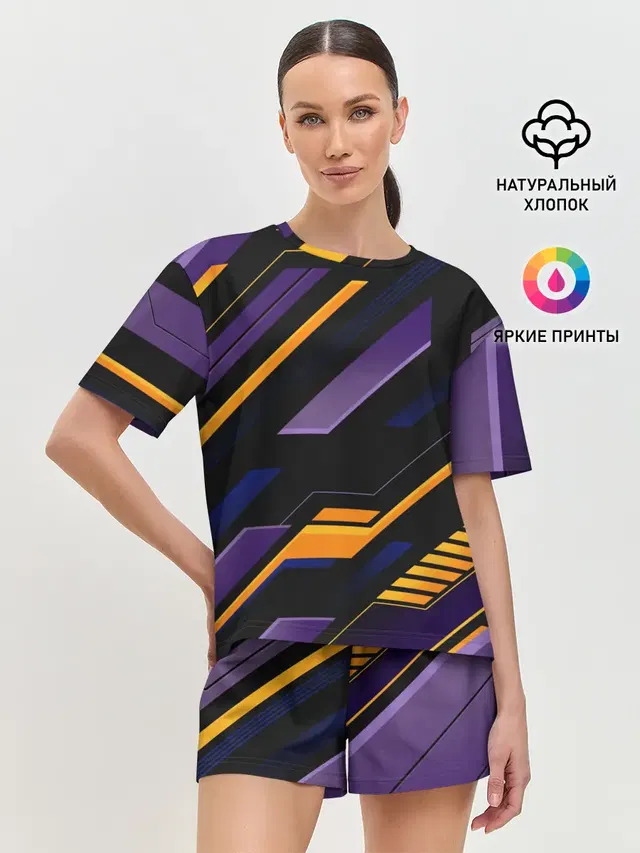 ТЕХНО БРОНЯ | ФУТУРИЗМ