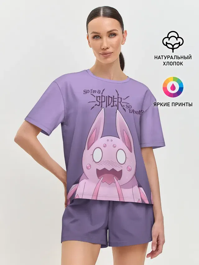 аниме Да, я паук, и что?