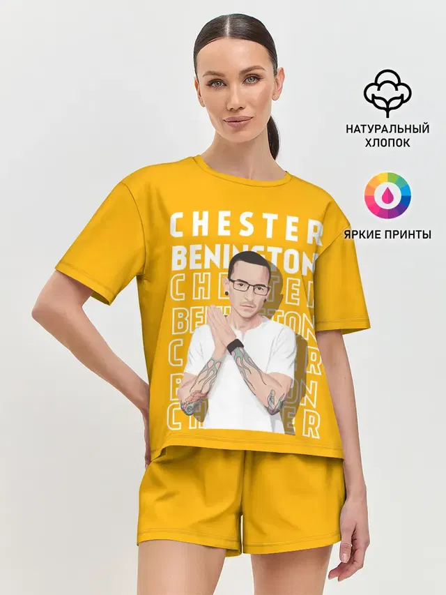 Женская пижама с шортами